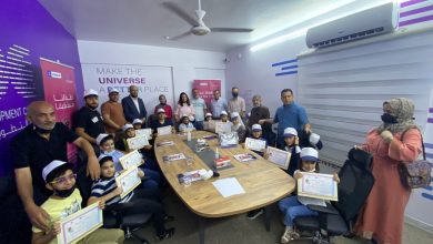 Photo of Thousands of children dream of “The Young Developer” course