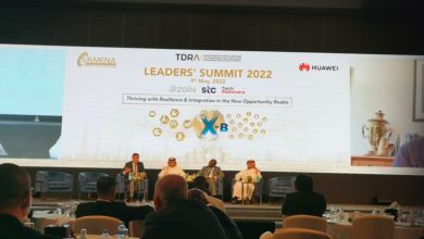 Photo of The Digital Development Center participates in SAMENA Leaders’ Summit 2022 in Dubai