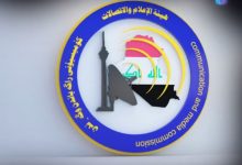 Photo of الاعلام والاتصالات تأخذ دورها اثناء ازمة وباء كورونا