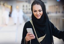 Photo of الإمارات تمنح الانترنت مجانا لدعم مفهوم التعلم عن بعد