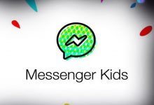 Photo of كل ما تحتاج معرفته عن تطبيق Messenger Kids للأطفال