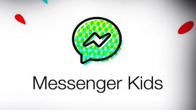 Photo of كل ما تحتاج معرفته عن تطبيق Messenger Kids للأطفال