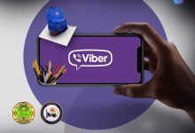 Photo of بالتعاون بين هيئة الإعلام والاتصالات ووزارة التربية … اطلاق قناة فايبر التربوية للتعليم الالكتروني