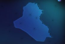 Photo of التحول الرقمي ضرورة وطنية