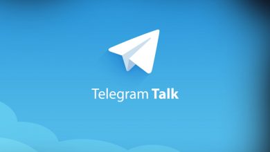 Photo of تيليجرام تعتزم دعم الاتصال المرئي الجماعي احتفالًا بـ 400 مليون مستخدم