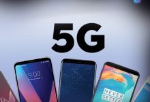 Photo of أرخص الهواتف التي تدعم شبكات (5G) في 2020