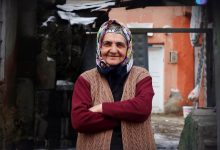 Photo of مسابقة لتصميم أفضل تطبيق على الهاتف المحمول لتمكين المرأة الريفية في المنطقة العربية 2020