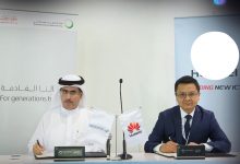 Photo of “ديوا” تعزز التعاون مع “هواوي” في مجالات الذكاء الاصطناعي والتحول الرقمي