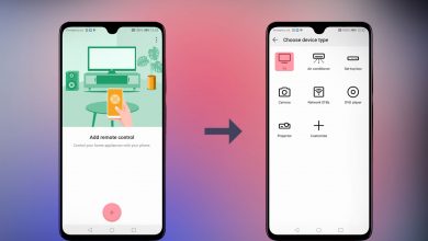 Photo of كيفية إستخدام هاتف هواوي كريموت كنترول للتحكم بجميع الأجهزة المنزلية