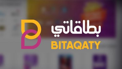 Photo of كيف تأسست أكبر منصة لبيع البطاقات الرقمية في الشرق الأوسط ؟