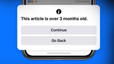 Photo of فيسبوك تطرح خاصية جديدة تكشف المنشورات والأخبار القديمة