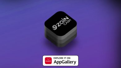 Photo of تجربة متميزة مع تطبيقي “Zain Jo” و”Zain Cash” عبر منصة Huawei AppGallery via