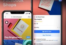 Photo of فيس بوك تطلق تبويب مستقل خاص بالتسوق عبر تطبيقها