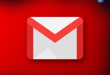 Photo of ما هي العناصر الاربع التي جمعها جيميل في عنصر واحد