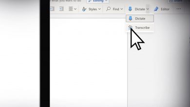 Photo of مايكروسوفت تطلق ميزة النسخ الصوتي لخدمة Word for web