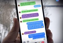 Photo of كيف يمكنك استعادة الرسائل النصية المحذوفة في هاتف آيفون؟