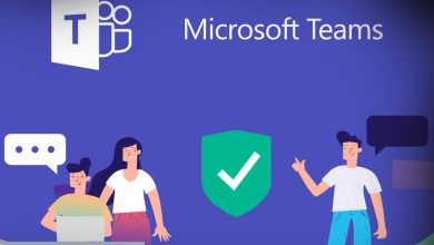 Photo of خدمة Microsoft Teams تضيف غرف فرعية ومزايا أخرى للاجتماعات