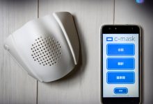 Photo of قناع ذكي يترجم صوتك إلى 9 لغات مختلفة