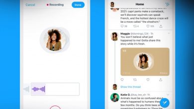 Photo of تويتر تبدأ عملية اختبار الرسائل الصوتية في التطبيق