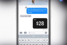 Photo of ايفون وايباد تتيح للمستخدمين ارسال الاموال لأصدقائهم