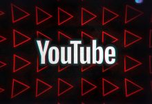 Photo of جوجل تحول يوتيوب لأكبر موقع فى العالم للتسوق الإلكتروني القائم على الفيديو