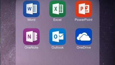 Photo of مايكروسوفت تقدم تطبيق اوفس على هاتف الايفون مجانا