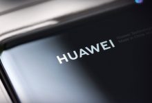 Photo of هواوي الأولى عالمياً في إختراعات الإتصالات اللاسلكية في 2020‏