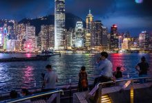 Photo of هونج كونج تريد تنظيم منصات تداول العملات المشفرة