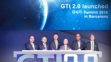Photo of تطلق GTI المستند التعريفي التمهيدي لشبكة 5G الذكية مع Huawei والشركاء الصناعيين