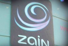Photo of زين في السعودية تسجل سرعات 5G تبلغ 1.9Gbps