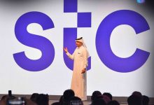 Photo of مجموعة شركات stc تأسس مركز إتصال رقمي للوطن العربي