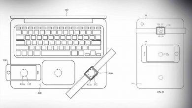 Photo of آبل تسجل براءتي إختراع لتقنية الشحن اللاسلكي العكسي في أجهزتها