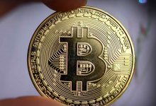 Photo of تراجع بيتكوين مستمر مع وصولها إلى 47000 دولار