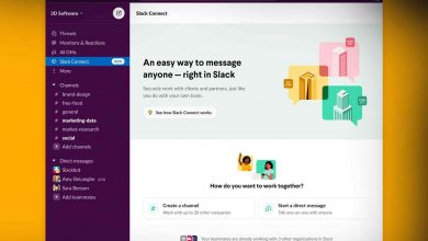 Photo of Slack تضيف القدرة على توجيه الرسائل للأشخاص خارج شركتك