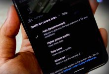 Photo of يوتيوب تمنحك تحكمًا أكبر في دقة الفيديو