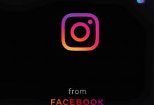 Photo of إنستاغرام تحذر مستخدميها من رسائل تتيح إختراق حساباتهم