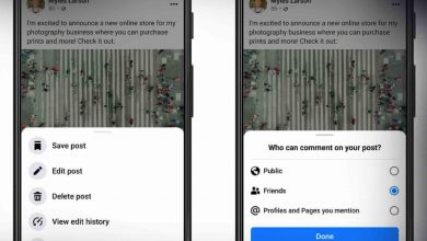 Photo of فيسبوك تتيح ميزة تحد من التفاعلات غير المرغوب بها