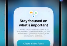 Photo of تعرف على وضع التركيز في iOS 15 و iPadOS 15؟