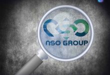 Photo of الحكومة الإسرائيلية تحقق مع شركة NSO Group بمسألة تسريب فايروس Pegasus