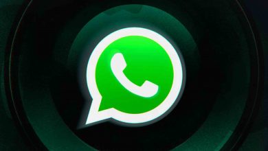 Photo of WhatsApp يتيح قريباً الإعتراض على قرارات الحظر مباشرةً من التطبيق