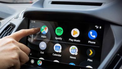 Photo of شركة غوغل تعلن عن إيقاف دعم تطبيق Android Auto مع إطلاق نظام Android 12