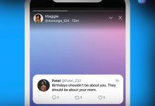Photo of تويتر تختبر محرر مرئي جديد يتضمن أدوات (Fleets)