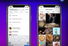 Photo of انستغرام تطور خاصية البحث لديها لتكون اكثر ذكاء