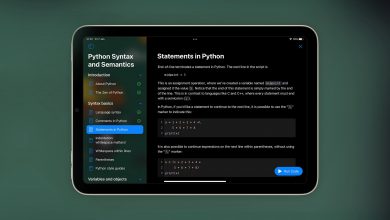 Photo of Tinkerstellar تطبيق iPad جديد للمساعدة في تعلم برمجة لغة Python