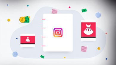 Photo of Instagram هو منصة التركيز للمسوقين ، وفقاً لبحث جديد عليه في عام 2022؟