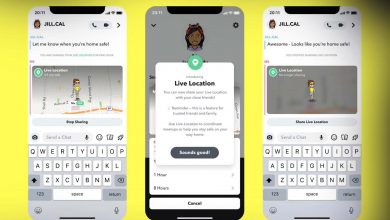 Photo of سناب شات تطرح ميزة مشاركة الموقع في الوقت الفعلي
