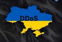 Photo of هجمات DDoS على المصارف الأوكرانية، وأصابع الإتهام توجه لروسيا