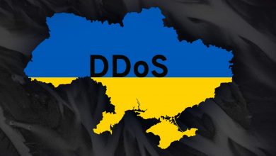 Photo of هجمات DDoS على المصارف الأوكرانية، وأصابع الإتهام توجه لروسيا