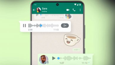 Photo of سيحصل WhatsApp على رسائل صوتية أفضل في الأسابيع القليلة المقبلة