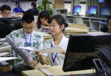 Photo of الصين تطلب من مؤسسات الحكومة والشركات الحكومية التخلص من أجهزة الكمبيوتر الأجنبية